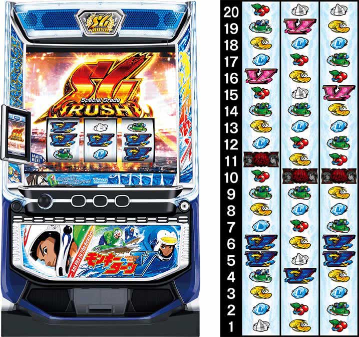 スマスロモンキーターンⅤ　筐体画像