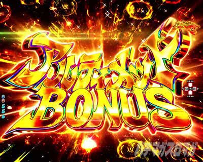 e 盾の勇者の成り上がり アルティメット199ver.　アルティメットBONUS