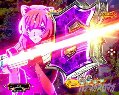 e 盾の勇者の成り上がり アルティメット199ver.　裏アルティメットタイム　ラフタリア斬撃