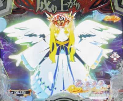 e 盾の勇者の成り上がり アルティメット199ver.　裏アルティメットタイム　フィーロ予告