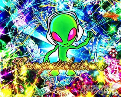 e 盾の勇者の成り上がり アルティメット199ver.　プレミアム