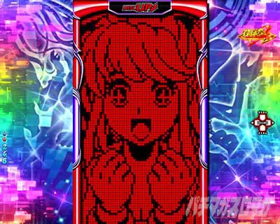 e 盾の勇者の成り上がり アルティメット199ver.　プレミアム