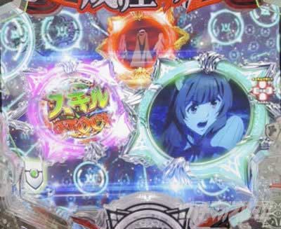 e 盾の勇者の成り上がり アルティメット199ver.　ムービーウィンドウ予告