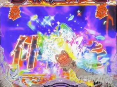 e 盾の勇者の成り上がり アルティメット199ver.　フィーロ先告知予告