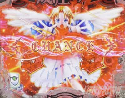 e 盾の勇者の成り上がり アルティメット199ver.　リーチライン予告