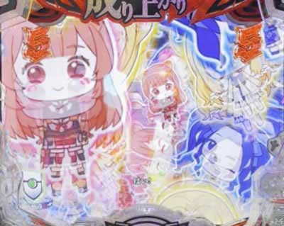 e 盾の勇者の成り上がり アルティメット199ver.　群予告