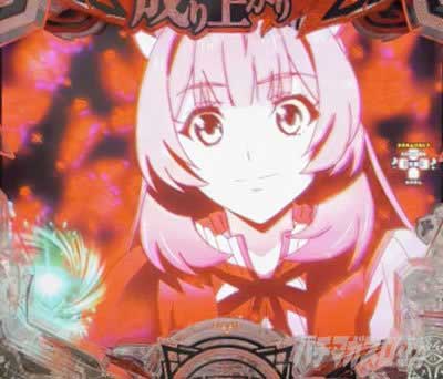 e 盾の勇者の成り上がり アルティメット199ver.　キャライルミ予告