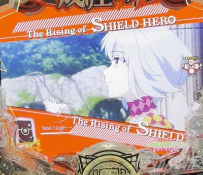 e 盾の勇者の成り上がり アルティメット199ver.　ステージチェンジ予告