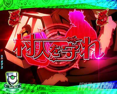 e 盾の勇者の成り上がり アルティメット199ver.　異世界ミッション