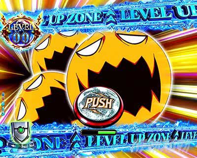 e 盾の勇者の成り上がり アルティメット199ver.　LEVEL UP ZONE