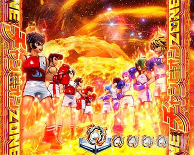 Pリングにかけろ1 129ver.　チャンピオンZONE