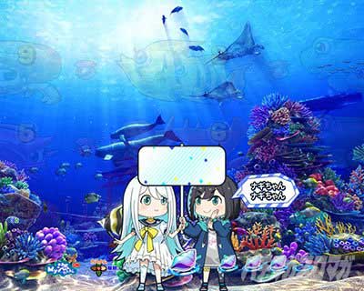 海物語極JAPAN甘 ナギナミ先バレ 