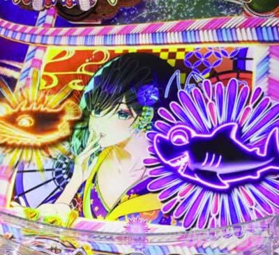 海物語極ジャパン甘 組紐予告