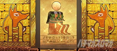 スマスロ 秘宝伝　伝説モードの示唆