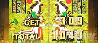 スマスロ 秘宝伝　BB終了時の扉