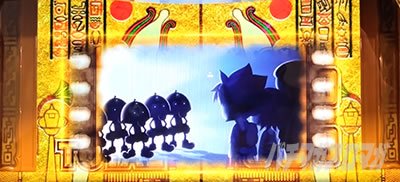 スマスロ 秘宝伝　BB終了時のフィルム