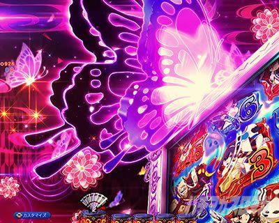 PAフィーバーうたわれるもの LT-Light ver.　蝶役モノ連続予告