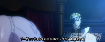 あなたがいけないんですよ演出　ヴヴヴ2