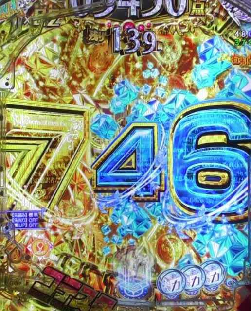 LT「TREASURE HUNT EXTRA」中カスタム　eようこそ実力至上主義の教室へ