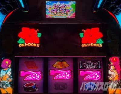 沖ドキDUOアンコール　DUOモード