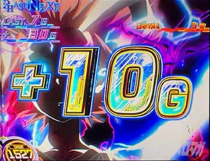 フェーズネクスト｜レールガン2（スマスロ とある科学の超電磁砲2）｜パチスロ スロット