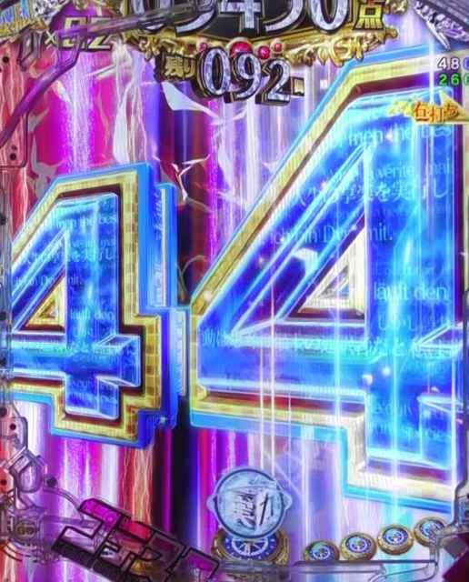 テンパイ煽り予告  RUSH中予告アクション  eようこそ実力至上主義の教室へ