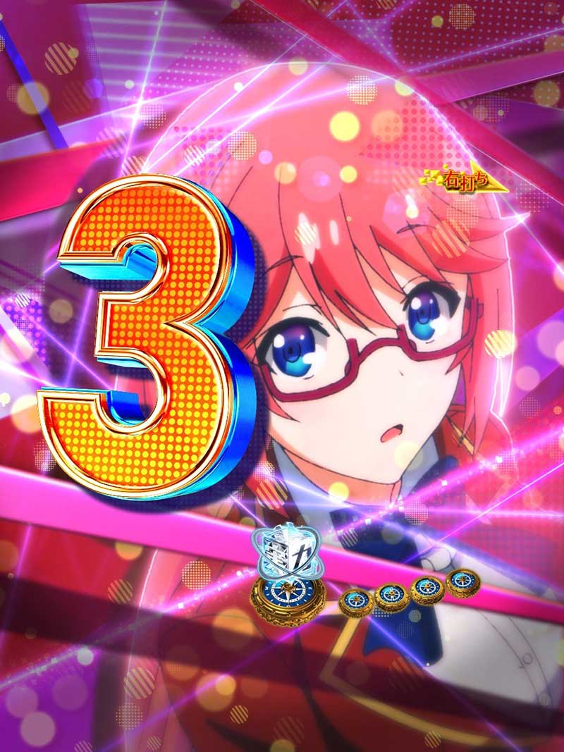 カウントダウン予告  RUSH中予告アクション eようこそ実力至上主義の教室へ