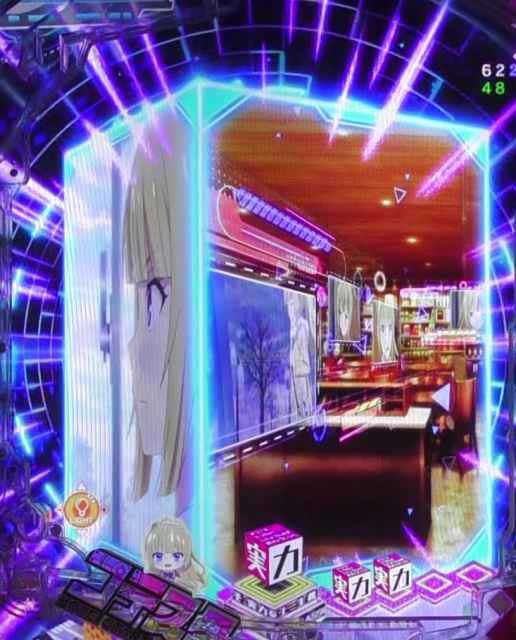 裏工作先読み予告 eようこそ実力至上主義の教室へ