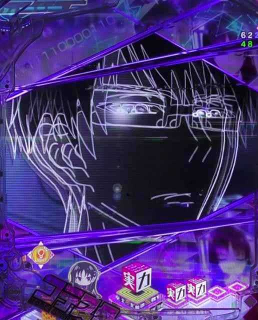 会長顔煽り予告 eようこそ実力至上主義の教室へ