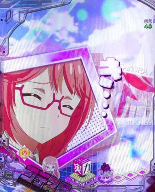 佐倉言えるか予告 eようこそ実力至上主義の教室へ