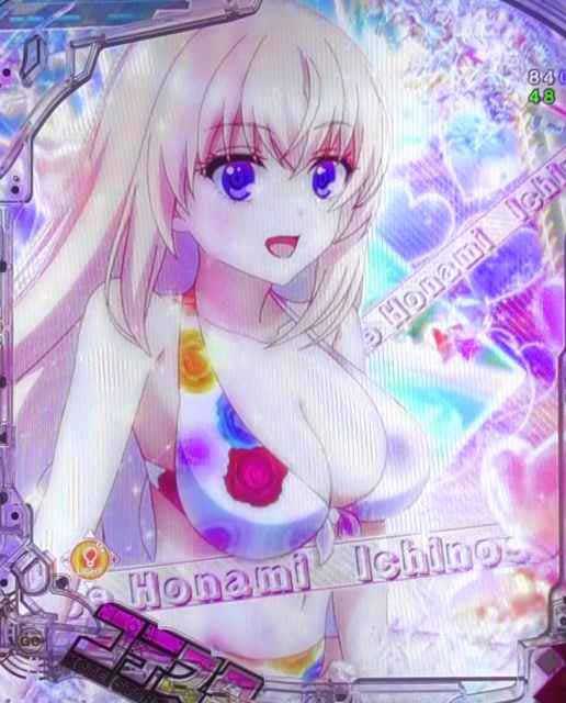 スプラッシュヒロイン予告  eようこそ実力至上主義の教室へ