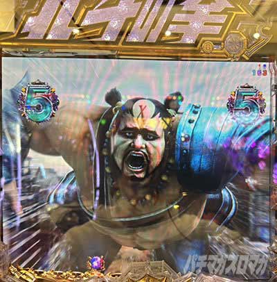 e北斗の拳11暴凶星_新記録リーチ＆メッセンジャーリーチ中の裏ボタン