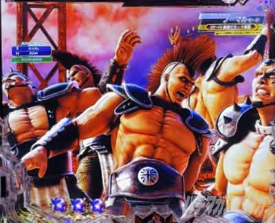 e北斗の拳11暴凶星_キャラSU予告