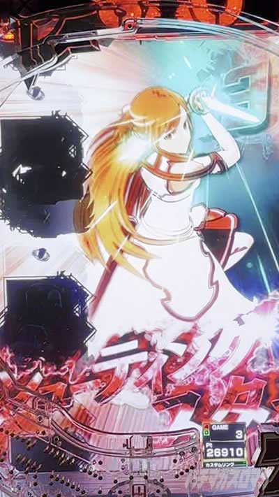 ソードアート・オンライン 閃光の軌跡 99Ver.　シューティングスター