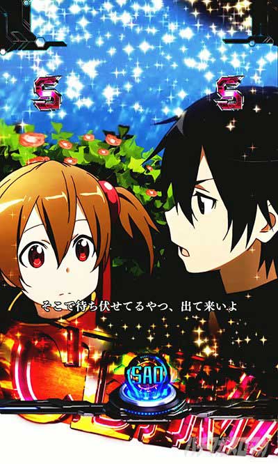 ソードアート・オンライン 閃光の軌跡 99Ver.　CLIMAXリーチ