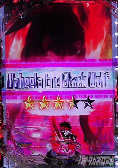 ソードアート・オンライン 閃光の軌跡 99Ver.　アタックバトルリーチ