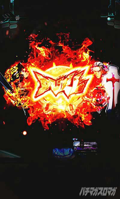 ソードアート・オンライン 閃光の軌跡 99Ver.　ヒースクリフDUELリーチ