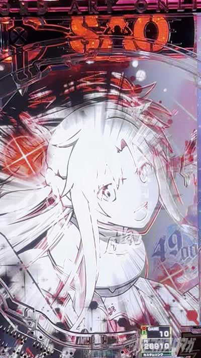 ソードアート・オンライン 閃光の軌跡 99Ver.　先読み予告　イルミ