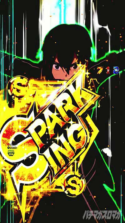 ソードアート・オンライン 閃光の軌跡 99Ver.　キリト連撃保留変化予告