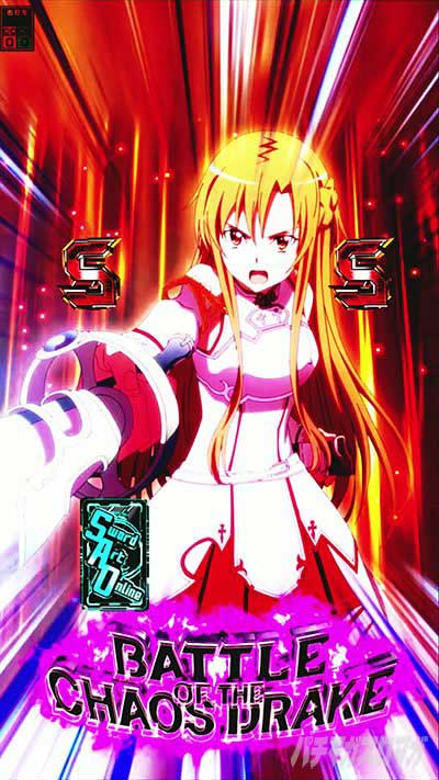 ソードアート・オンライン 閃光の軌跡 99Ver.　図柄法則