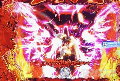 範馬刃牙199　ステージ固有ステップアップ予告