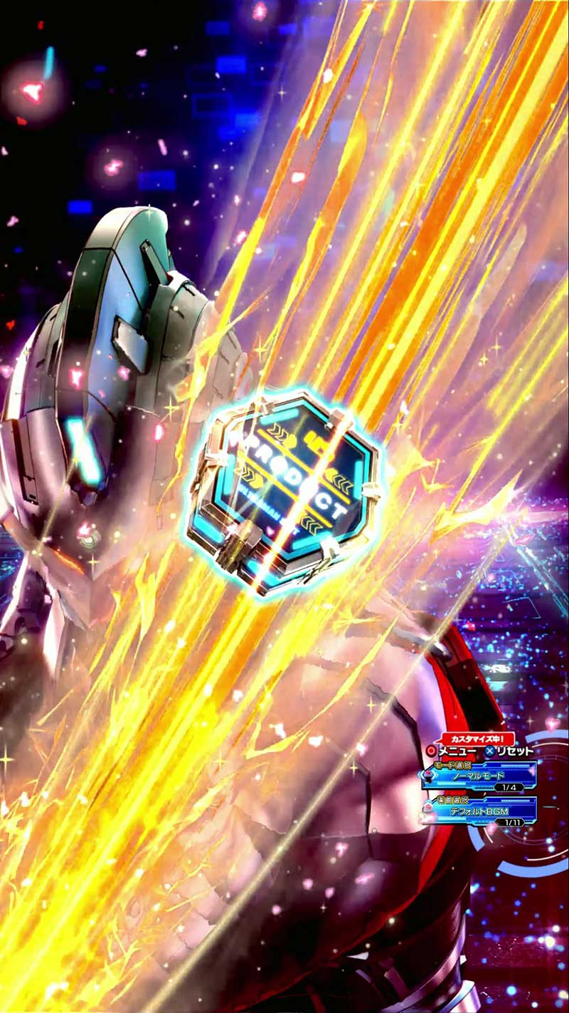 e ULTRAMAN 4500超ライト セブン保留変化予告