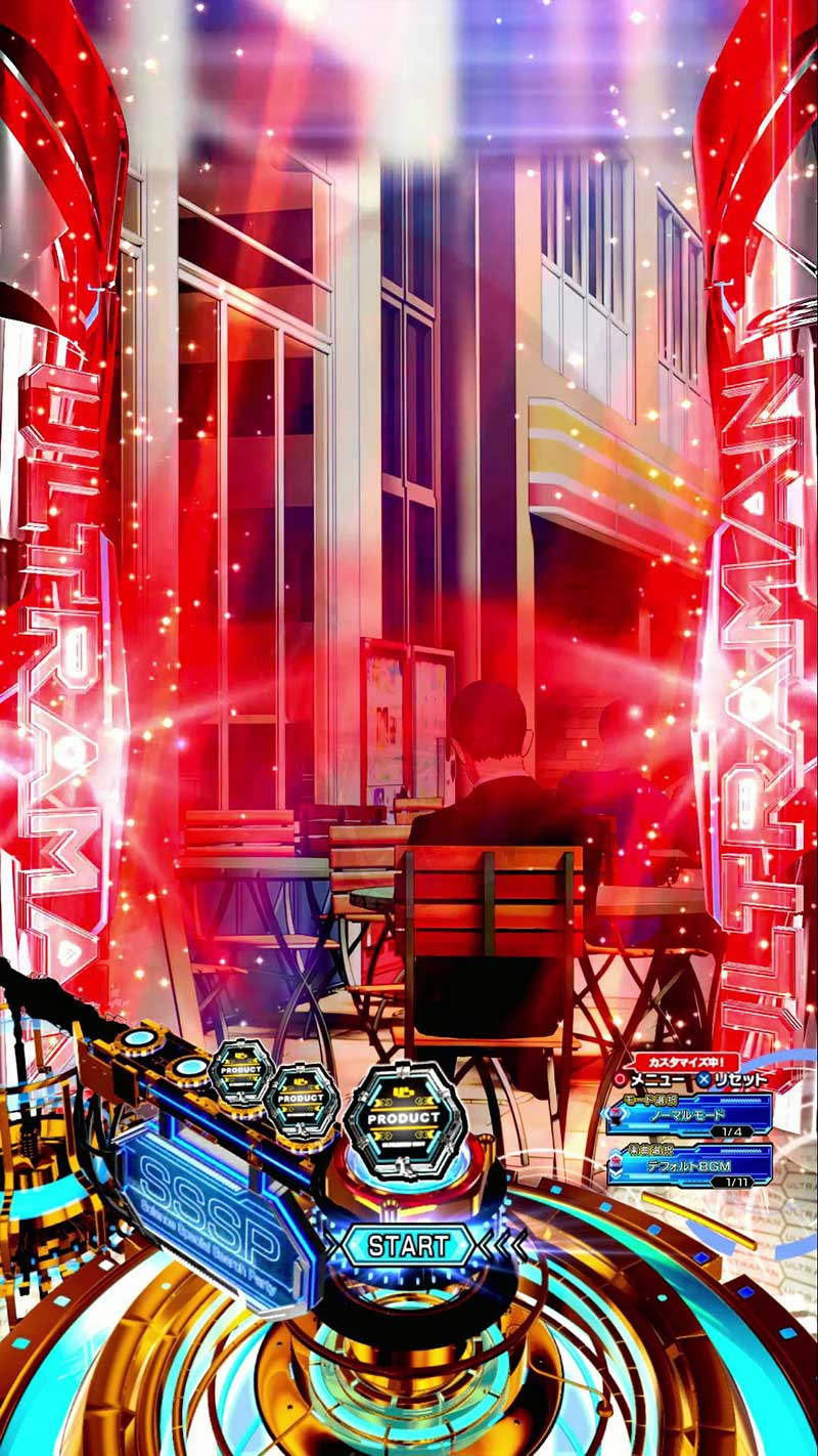 e ULTRAMAN 4500超ライト 入賞時ULTRAフラッシュ予告