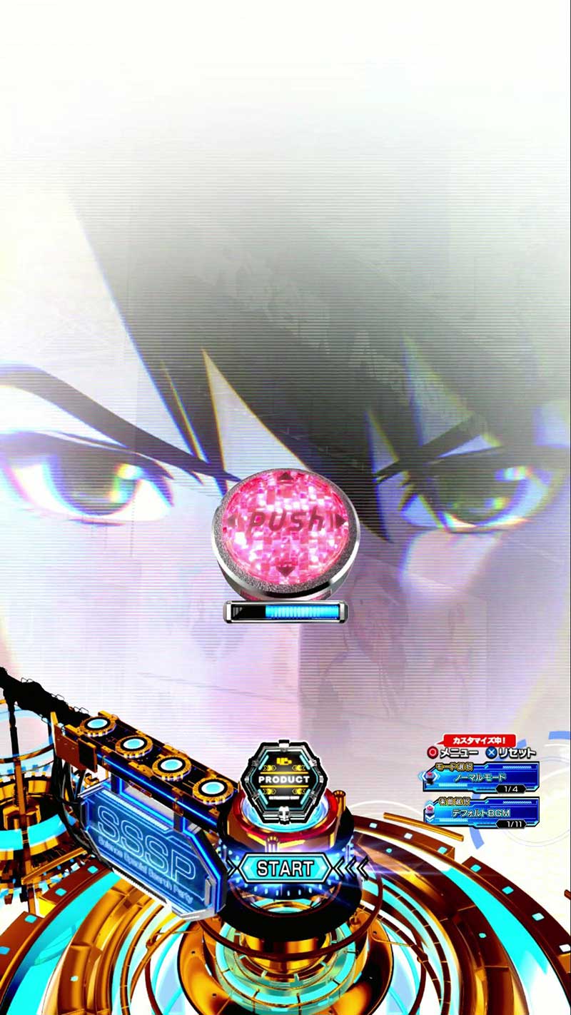 e ULTRAMAN 4500超ライト デバイスチャージ予告