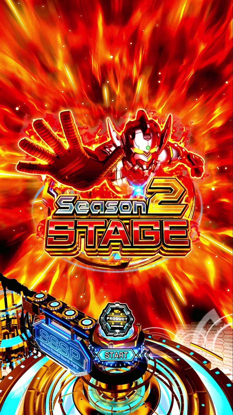 e ULTRAMAN 4500超ライト　発展演出