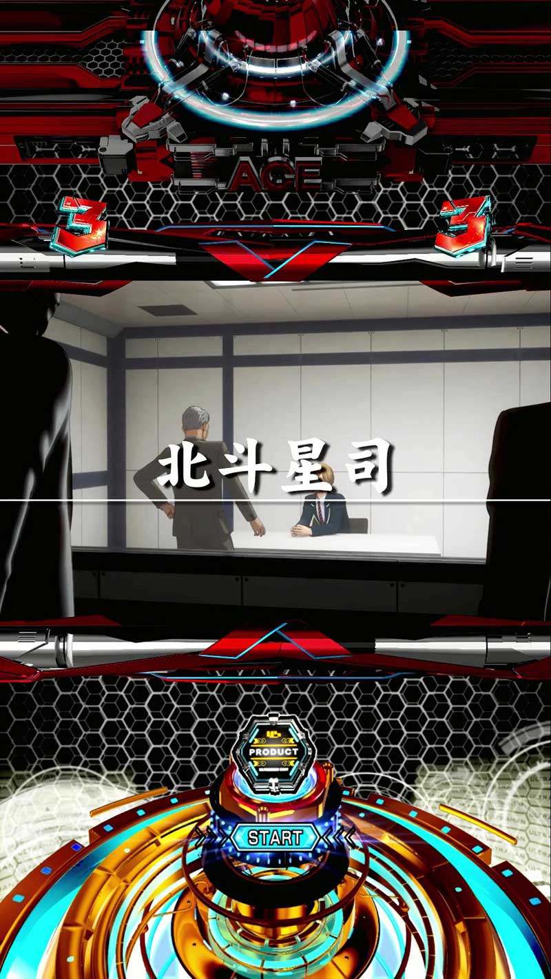 e ULTRAMAN 4500超ライト　覚醒演出狙いSPリーチ