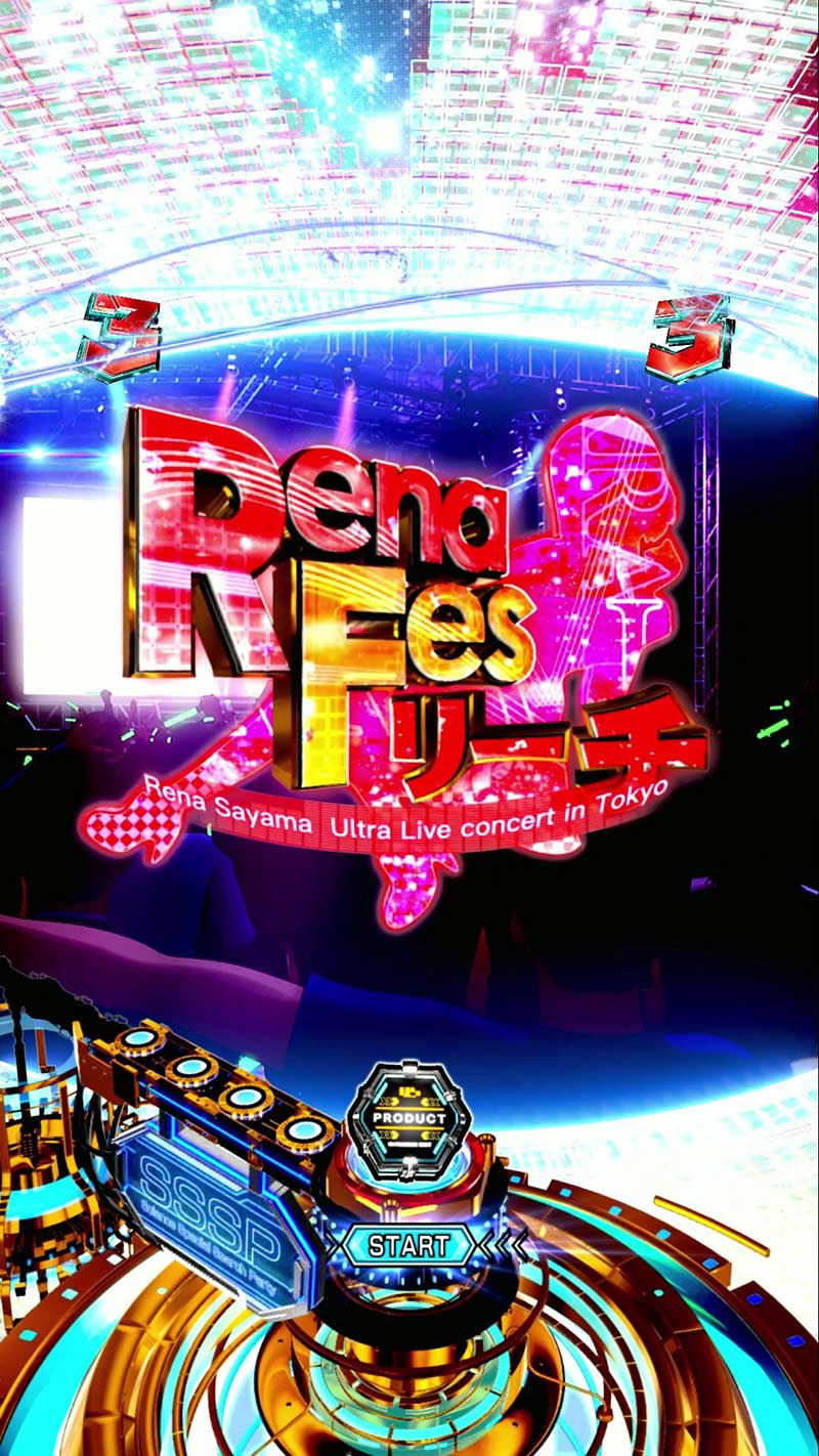 e ULTRAMAN 4500超ライト　レナSPリーチ