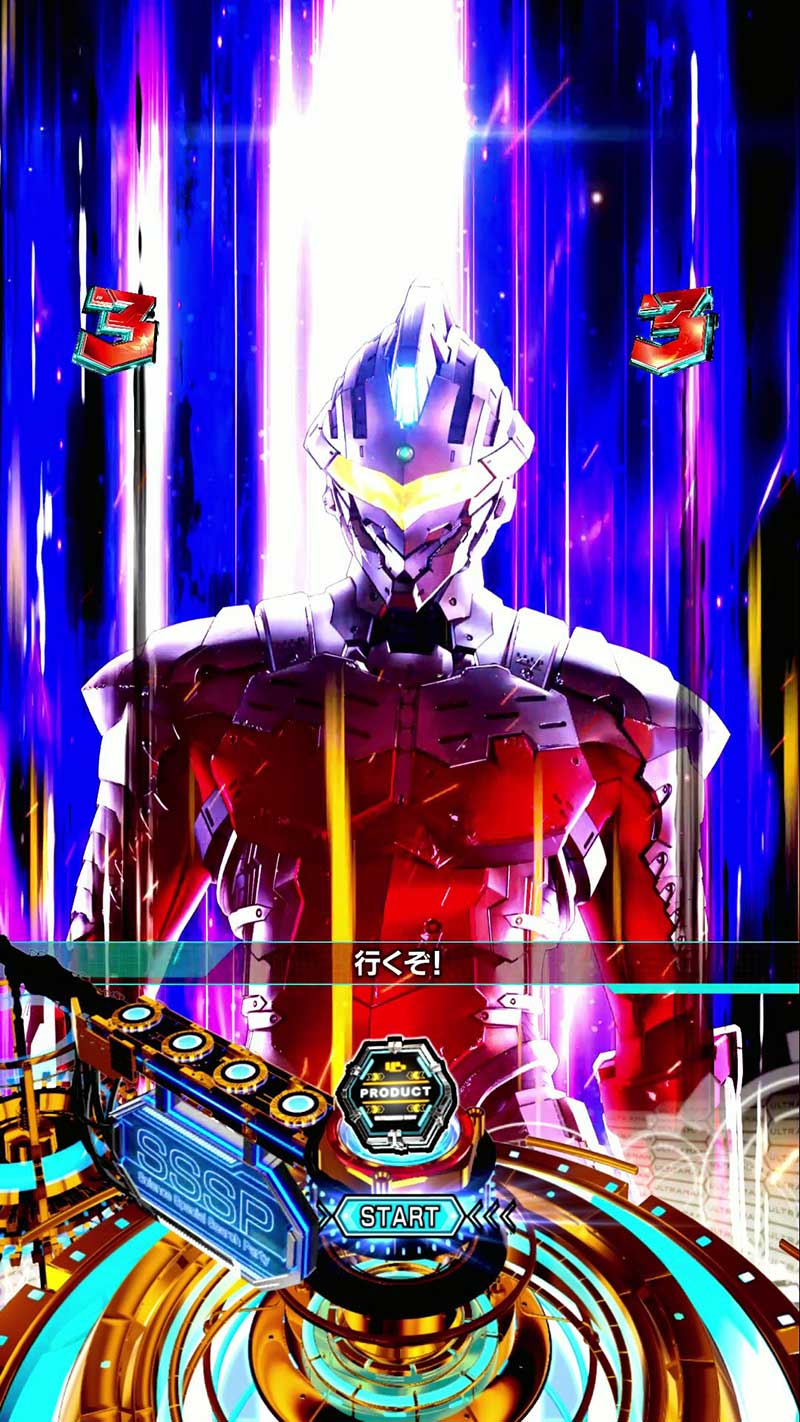 e ULTRAMAN 4500超ライト　セブンVSアダド