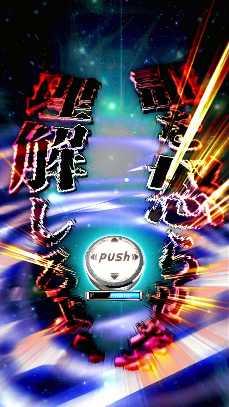 e ULTRAMAN 4500超ライト　リミッター解除バトルリーチ