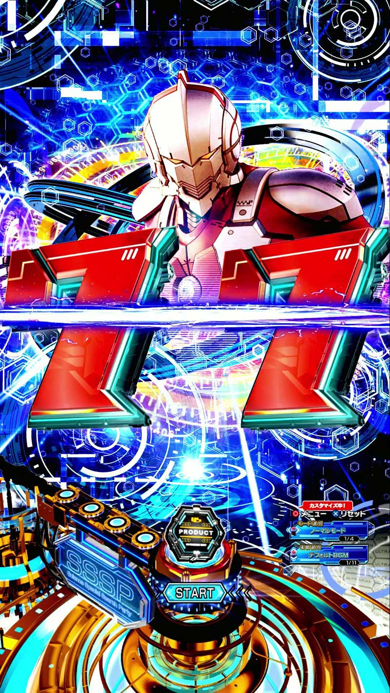 e ULTRAMAN 4500超ライト　リーチ図柄